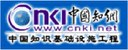 logo CNKI