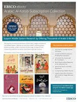 Ebooks Arabic Collection