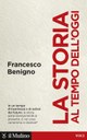 La storia al tempo dell’oggi